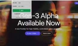 一级视频,一场视觉盛宴的深度解析