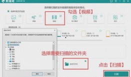 视频文件修复,还原精彩瞬间，重温美好回忆