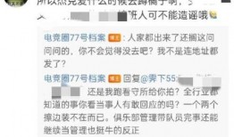孙禾颐吃瓜爆料视频大全,揭秘娱乐圈幕后真相